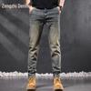 Zengzhi Men's Vintage Loose Straight Leg Jeans