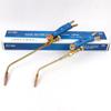 All-copper Welding Torch H01-2/6/12/20 Acetylene Propane Injection Suction Welding Torch Welding Torch Repair Welding