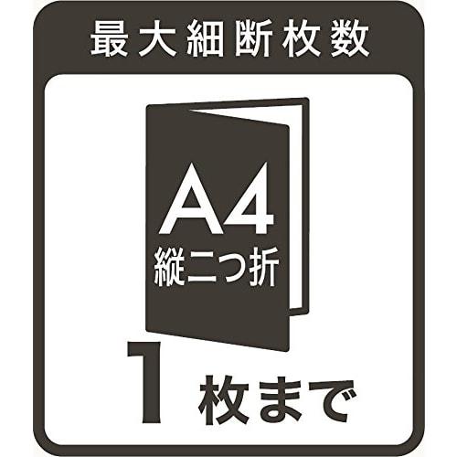 Ручной измельчитель Nakabayashi Home Tabletop Crosscut Compact White HES-H01W