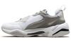 Puma Thunder Spectra X 'Белый Серый' 367516-08
