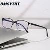 Women Blue Light Filter Eyeglasses Men's Retro Business Eyeglass Lightweight Glasses Clear Vision