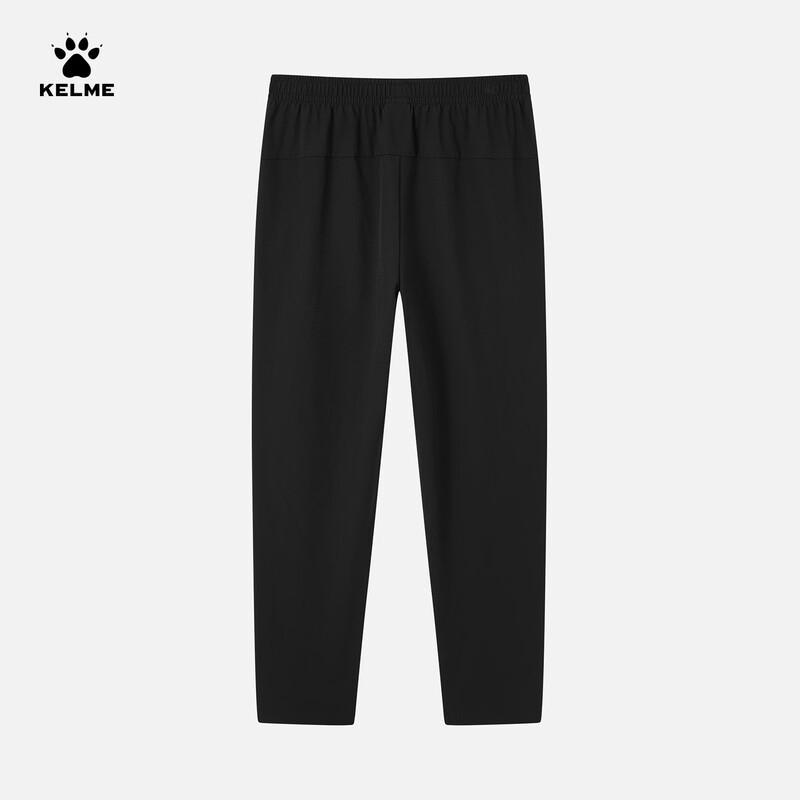 Мужские ветрозащитные брюки KELME для футбольных тренировок