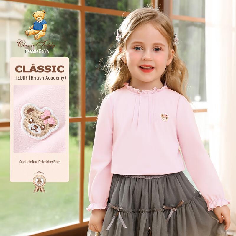 Classic Teddy Girls' Ruffled Collar Long Sleeve Cotton T-shirt