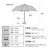 2025 and Compact Sunshade Aerial Tiny Parasol In Lavender Light UV UPF Heat Suitable for Rain or Lightweight Folding Umbrella for and Stylish and Cute