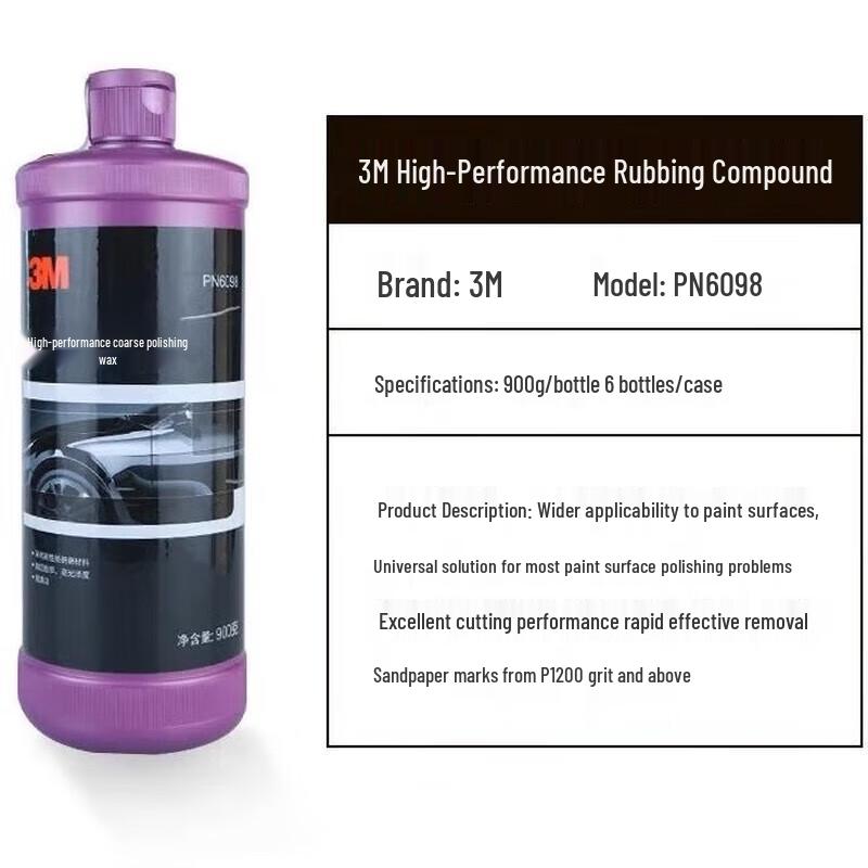 3M PN6098 Высокоэффективный полировальный воск
