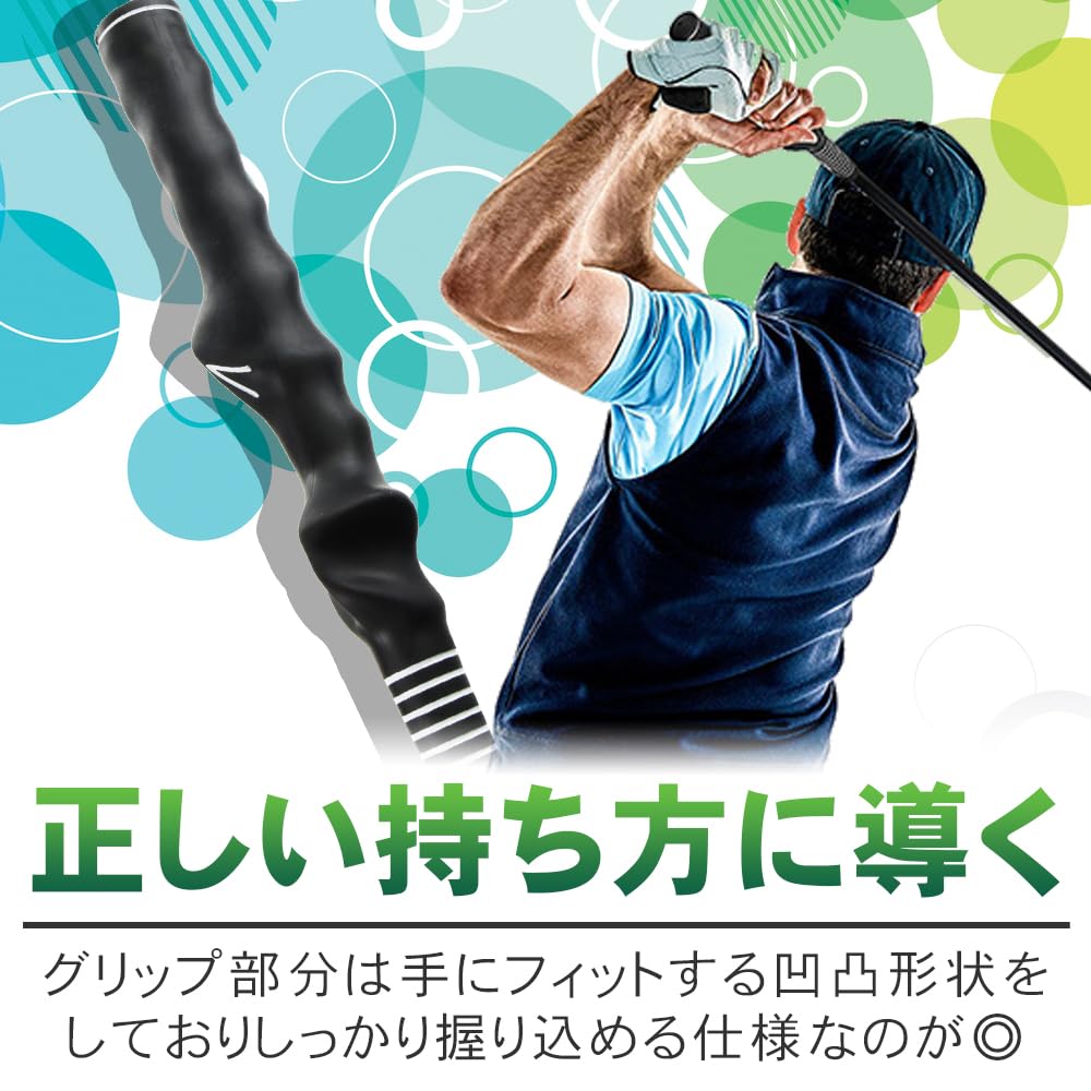 Практика гольфа практика гольфа практика замаха практика гольфа замах практика замаха гольфа практика гольфа используется ударная техника крытый гольф форма исправление проверено