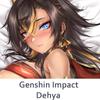 Genshin Impact Dehya косплэй аниме игра наволочка Dakimakura обнимающая наволочка для тела отаку наволочка