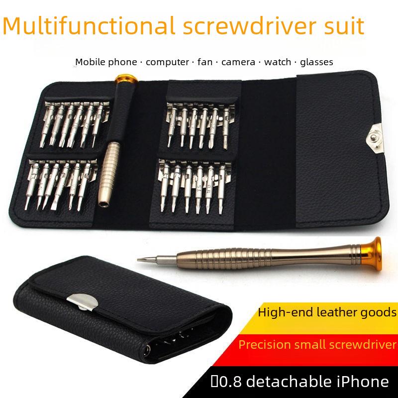 Набор многофункциональных отверток 115 в 1 с кожаной сумкой для ремонта мобильных телефонов