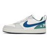 Nike Кроссовки Court Borough Low Recraft GS Sail Court Blue Bicoastal для детей, кремовые HM3722-141
