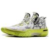 Баскетбольные кроссовки Li Ning Jiao Ao Ji Jing с защитой от скольжения, мужские светло-серые ABFT035-5