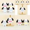 Adorable Plush Dog Keychain Soft Cute Stuffed Animal For Gifts And Decorations
