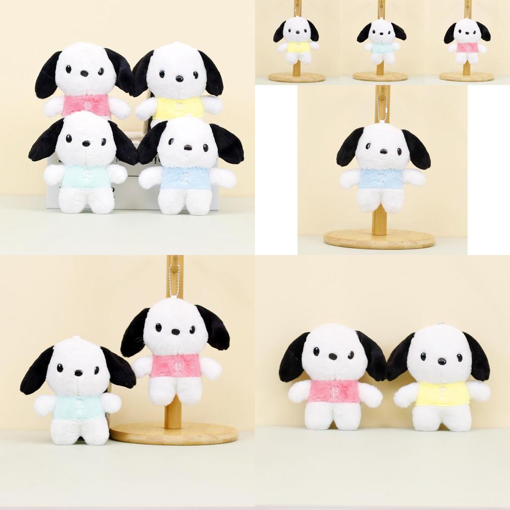 Adorable Plush Dog Keychain Soft Cute Stuffed Animal For Gifts And Decorations