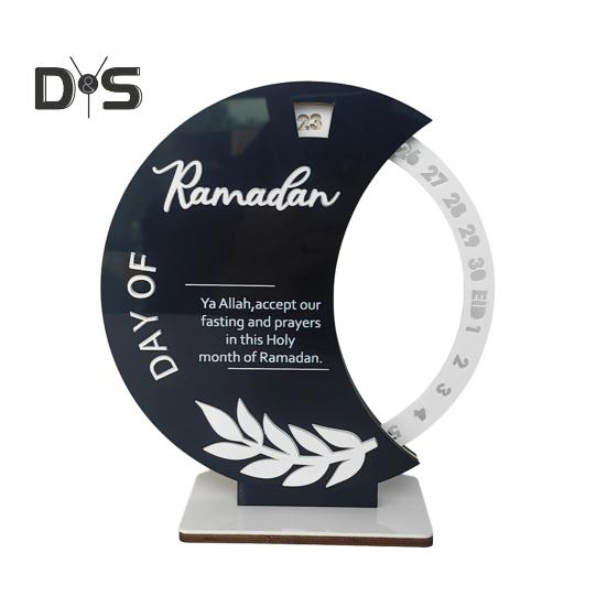 Календарь обратного отсчета на 30 дней до праздника Ид Рамадан, вращающийся адвент-календарь, деревянное исламское украшение стола для домашнего декора Мубарака