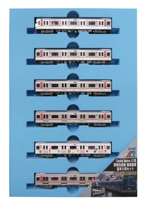 MicroAce N Gauge Серия Osaka Metro 21 Обновленная Модифицированная Линия Midosuji Базовый Набор A7422 Модель Поезда 6 Вагонов