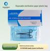 Manicure Disinfection Kits: Disposable Sterilization Bags and Nail Polish Remover Tools