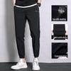 Li-Ning Мужской спортивный костюм-поло с быстрой сушкой