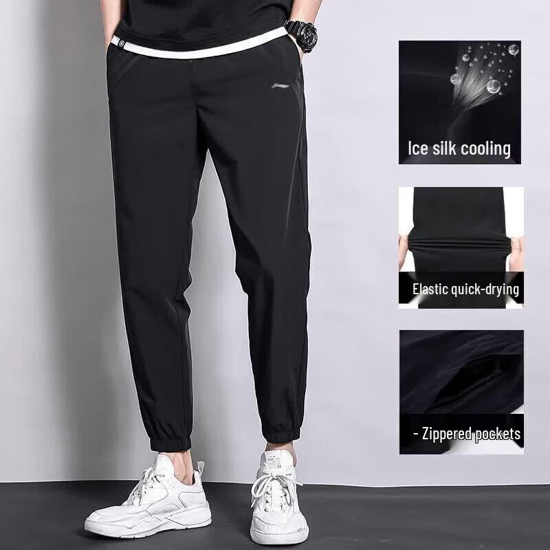 Li-Ning Мужской спортивный костюм-поло с быстрой сушкой