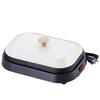 Branbrier Mini Hot Plate MJ-0611