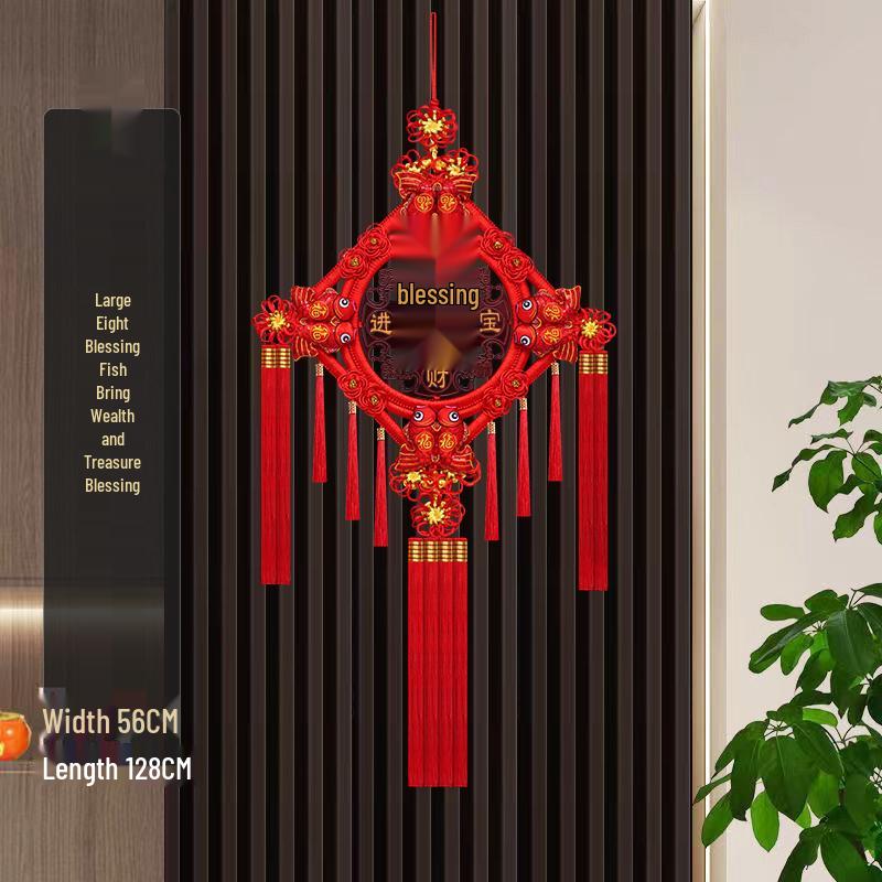 Большой кулон из персикового дерева с иероглифом Фу для гостиной: Украшение «Китайский узел» для стены или двери