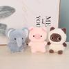Plush Plush Companion Doll 16cm Animal Plush Toy Kawaii Stuffed Animal Pillow  Sleeping Gift