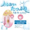 Water in Lip Dull Pure Cherry Blossom содержит гиалуроновую кислоту 3,5 г