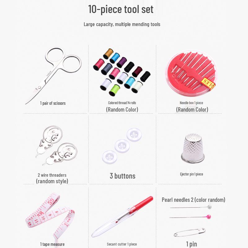 Набор для шитья из 10 предметов для дома: Набор иголок и ниток