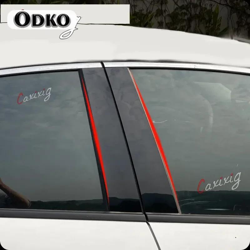 Автоаксессуары Накладки на стойки кузова и оконные молдинги для Mitsubishi Outlander 2013-2017 2018 Декоративные наклейки на стойки