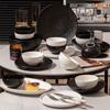 Stone Pattern Black & White Ceramic Dinnerware Set