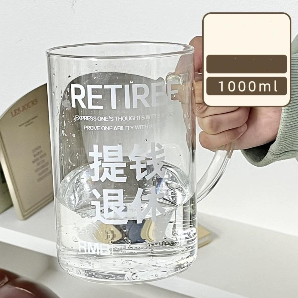 Чашка для воды с крышкой, чашка для воды, 1000 мл, большая емкость, чашка для завтрака, подарочная бутылка для сока, молока, домашний офис