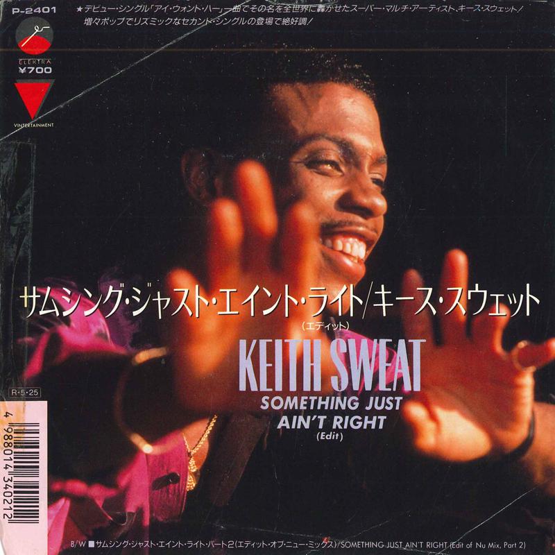 7-дюймовая пластинка KEITH SWEAT - Что-то просто не так (Редактировать) / P2401PROMO ELEKTRA 1988 Япония Соул/Фанк Б/У
