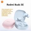 Xiaomi Беспроводные Bluetooth-наушники Redmi Buds SE Внутриканальные Быстрая зарядка Длительное время работы от аккумулятора