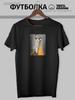 T-Shirt Witch At the Stake Meme