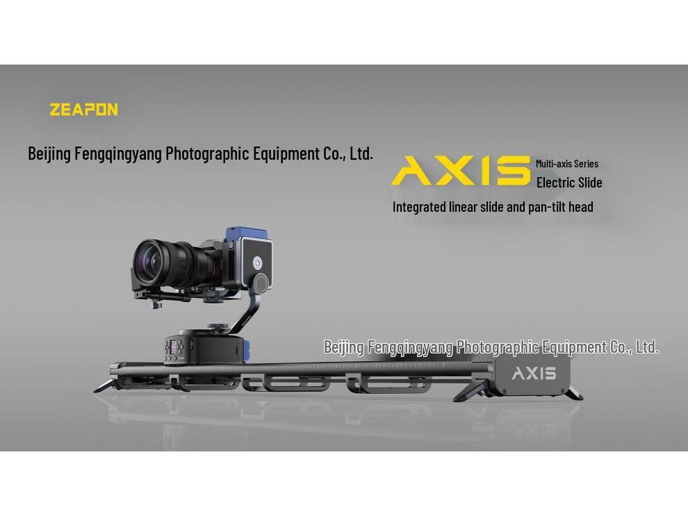 ZEAPON AXIS Многоосевой Электрический Слайдер для DSLR/Беззеркальных Камер - Карбоновая Направляющая для Динамичной Фотосъемки