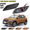 2 шт. Боковые указатели поворота Высококачественные светодиодные динамические боковые габаритные огни последовательного действия для Sandero Stepway M K3 202 C9h6
