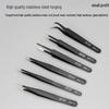 ESD Anti-static Stainless Steel Tweezers: High Precision Pointed, Straight, Round, Bent Head for DIY Electronic Accessories.