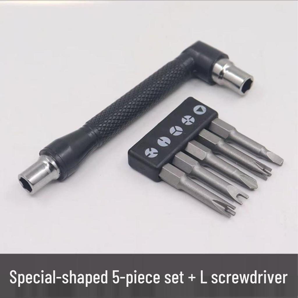 New 6.35mm Tri-Point Y-Shaped U-Triangle Fork Type Electrical Screwdriver Bit