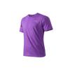 Футболка мужская, дышащая, быстросохнущая, спортивная, с коротким рукавом, с логотипом, круглая горловина, фиолетовая 952325106-3