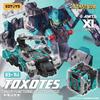 52TOYS BEASTBOX INFINITY Серия AMTS TOXOTES Трансформируемый Комбинируемый Полностью 3 Команда Спасателей Водитель Идеальный Подарок для и Коллекционеров IB-14 Фигурка, Робот,