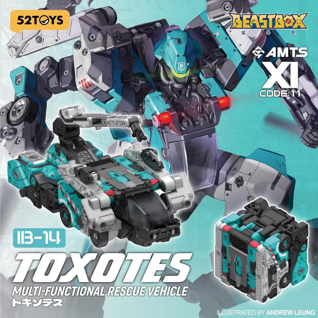 52TOYS BEASTBOX INFINITY Серия AMTS TOXOTES Трансформируемый Комбинируемый Полностью 3 Команда Спасателей Водитель Идеальный Подарок для и Коллекционеров IB-14 Фигурка, Робот,