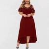 Women's Summer Dresses Off Shoulder Lace Trim Elegant Oversized Solid Dress