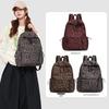 Leopard Print Women's Backpack - Large Capacity Autumn/Winter Bookbag for Students