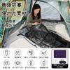 Homiin Sleeping Includes to Perfect for Car and Emergency Fully Includes Storage Bag Mummy-Style Bag, Lightweight, All-Season, Pillow, Compact,