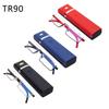 TR90 Presbyopic Glasses Men Portable Blue Light Reading Glasses with Case Metal Square Sight Plus Lenses Glasses 1.0x ~ 4.0x