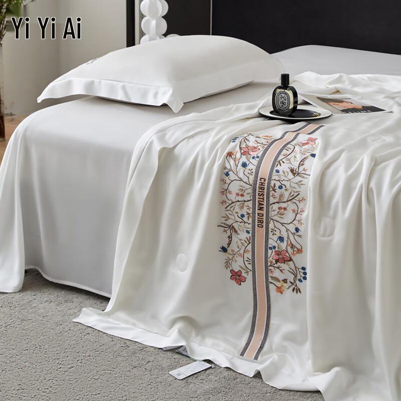 Yiyiai Modal Soybean Silk Embroidered Summer Quilt