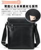 Сумка через плечо Genuine Shoulder Can Hold Inch Black Color [Morsut], кожа, мужская сумка, кожа, популярная, 9.7 iPad, повседневная, велосипедная, для поездок на работу, на открытом воздухе,