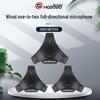 Hongshi Dao USB-микрофон-спикер для видеоконференций, всенаправленный (Китайская версия)