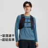 Outdoor Sports Quick Drying Long-Sleeved T-Shirt
