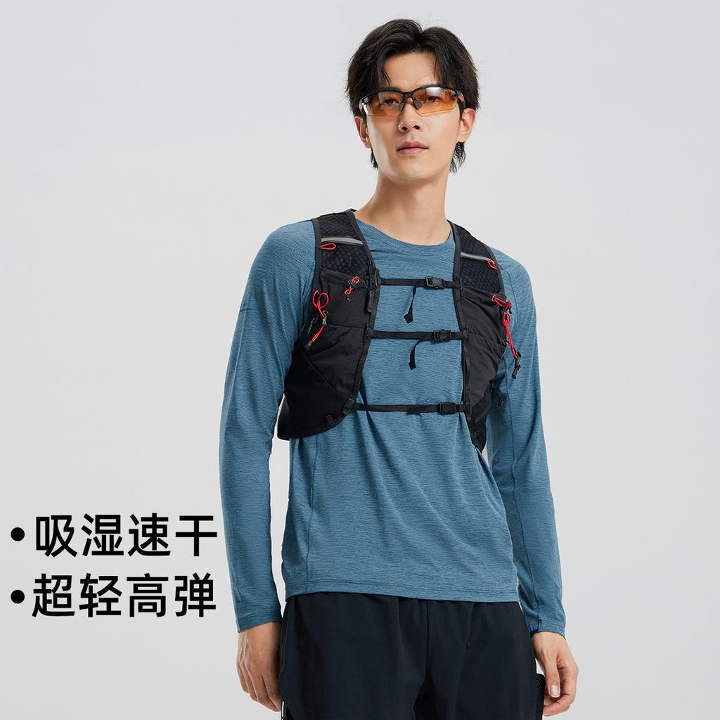 Outdoor Sports Quick Drying Long-Sleeved T-Shirt