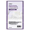 Парфюмированное и увлажняющее мыло 100 г*4 Белый мускус