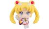 Lucappu Movie Version Moon Eternal Sailor Moon Complete Figure "Sailor Cosmos"